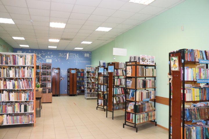 Абонементный зал